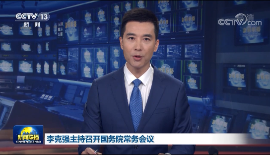 1657761431975459.png 微信截圖_20220714091721.png